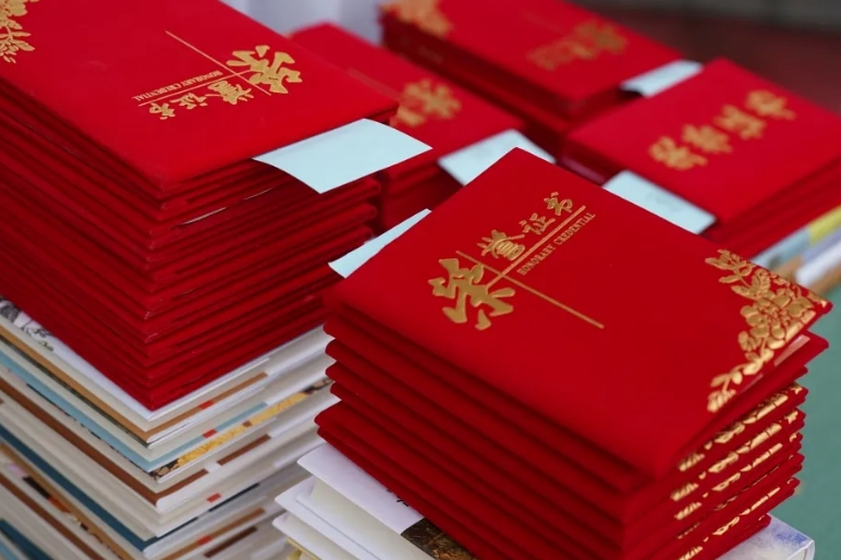 微信截图_20240924102006.png