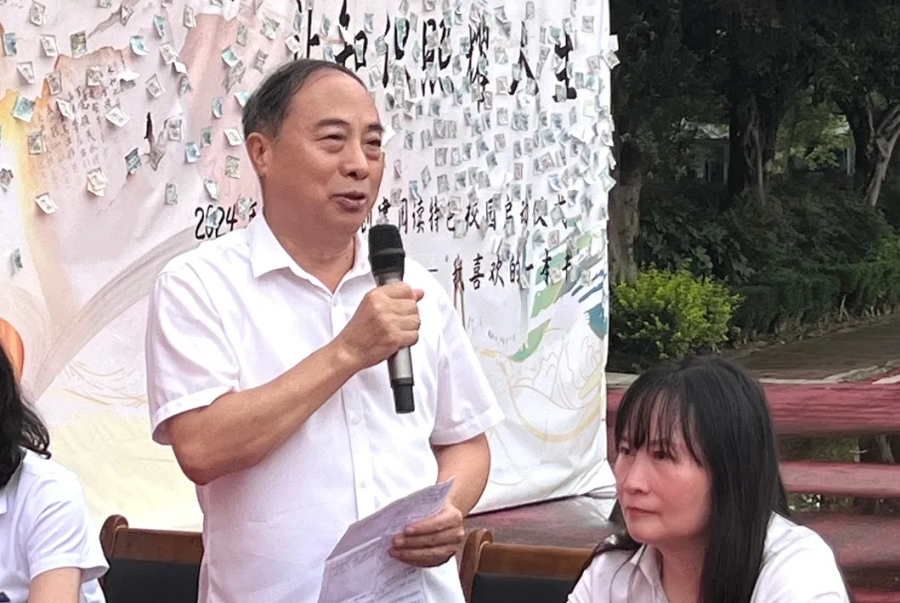 微信截图_20240924103729.png
